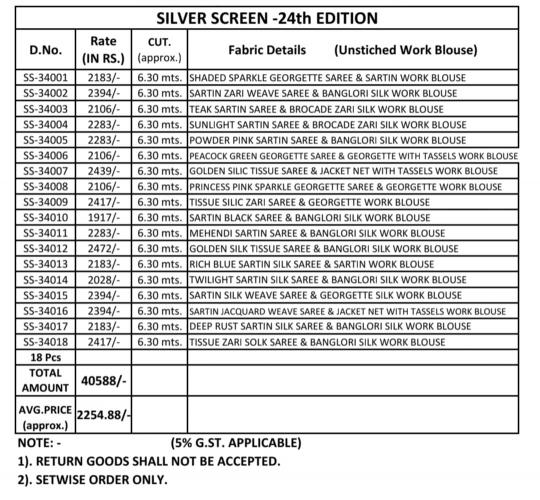 TFH silver screen 24 wholesale clothing for women